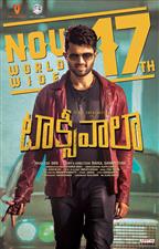 Taxiwala